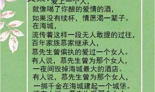 我最爱的人,伤我也最深,说走就走留下了我孤单一人,……谁知道这首歌的歌名