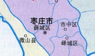 安徽铜陵到枣庄公路地图高清版