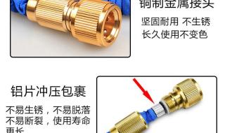 水管冻住了用什么方法最快解冻